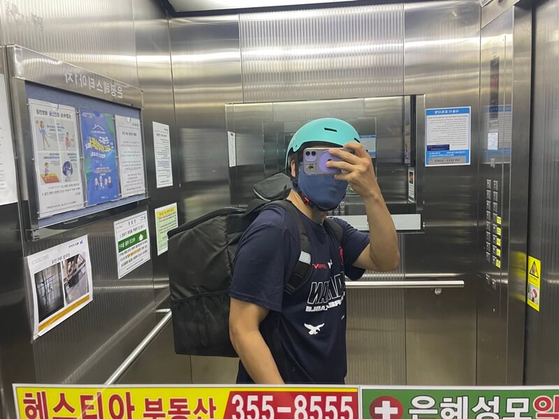 비오는날에_도전하는_배달의민족_배민커넥트_배민원