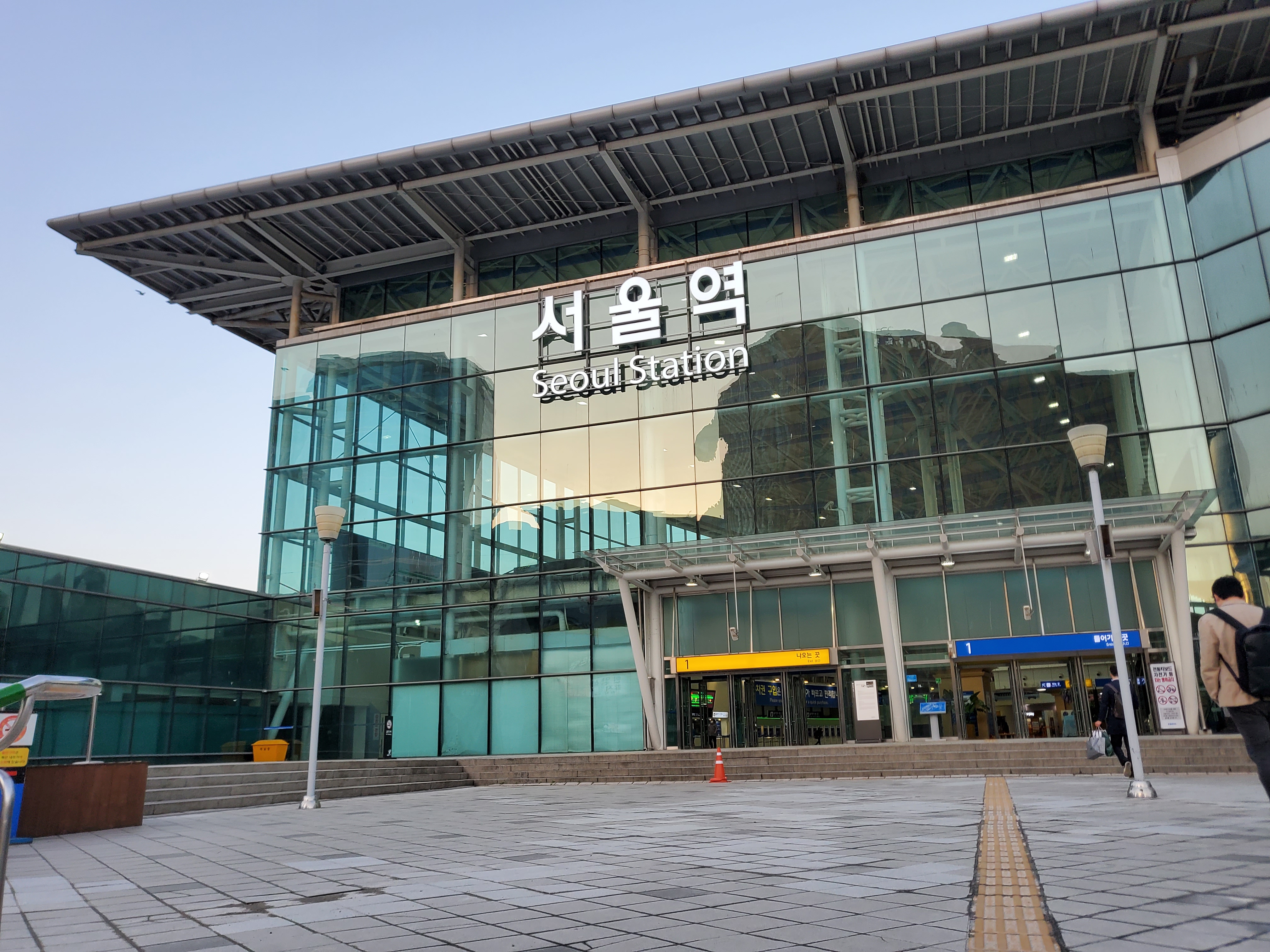  [장거리 출퇴근 기록] 5.6일 서울-대전