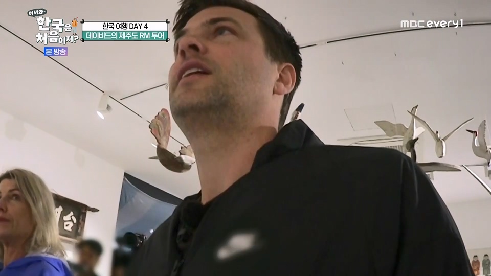 어서와 한국은 처음이지.E271.230713p.WANNA.mp4_20230714_212526.313.jpg