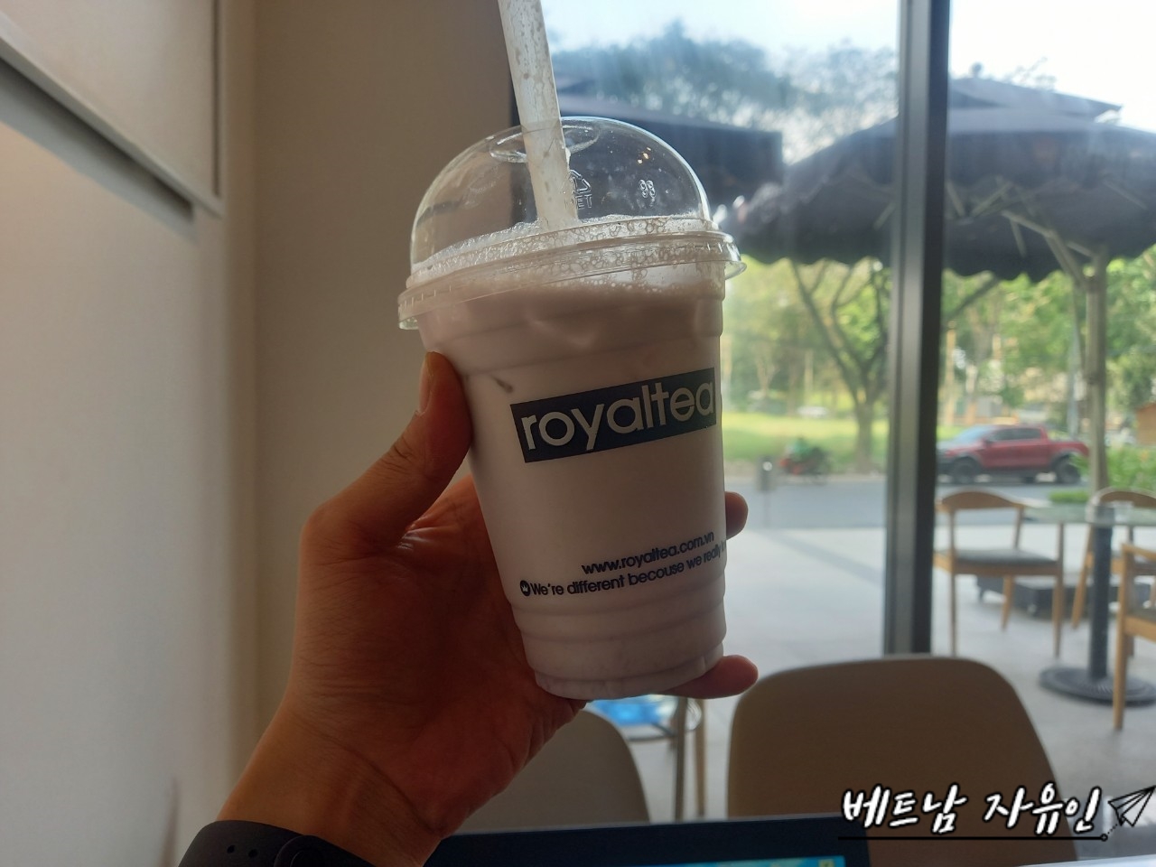  호치민 밀크티가게 로열 밀크티 Royal Milk tea
