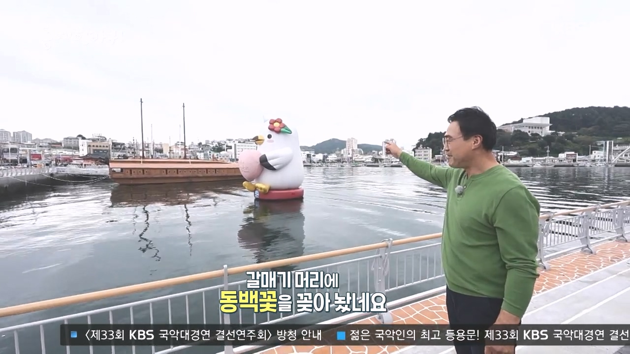 동네 한 바퀴.E243.231015p-NEXT.mp4_20231015_182510.531.jpg