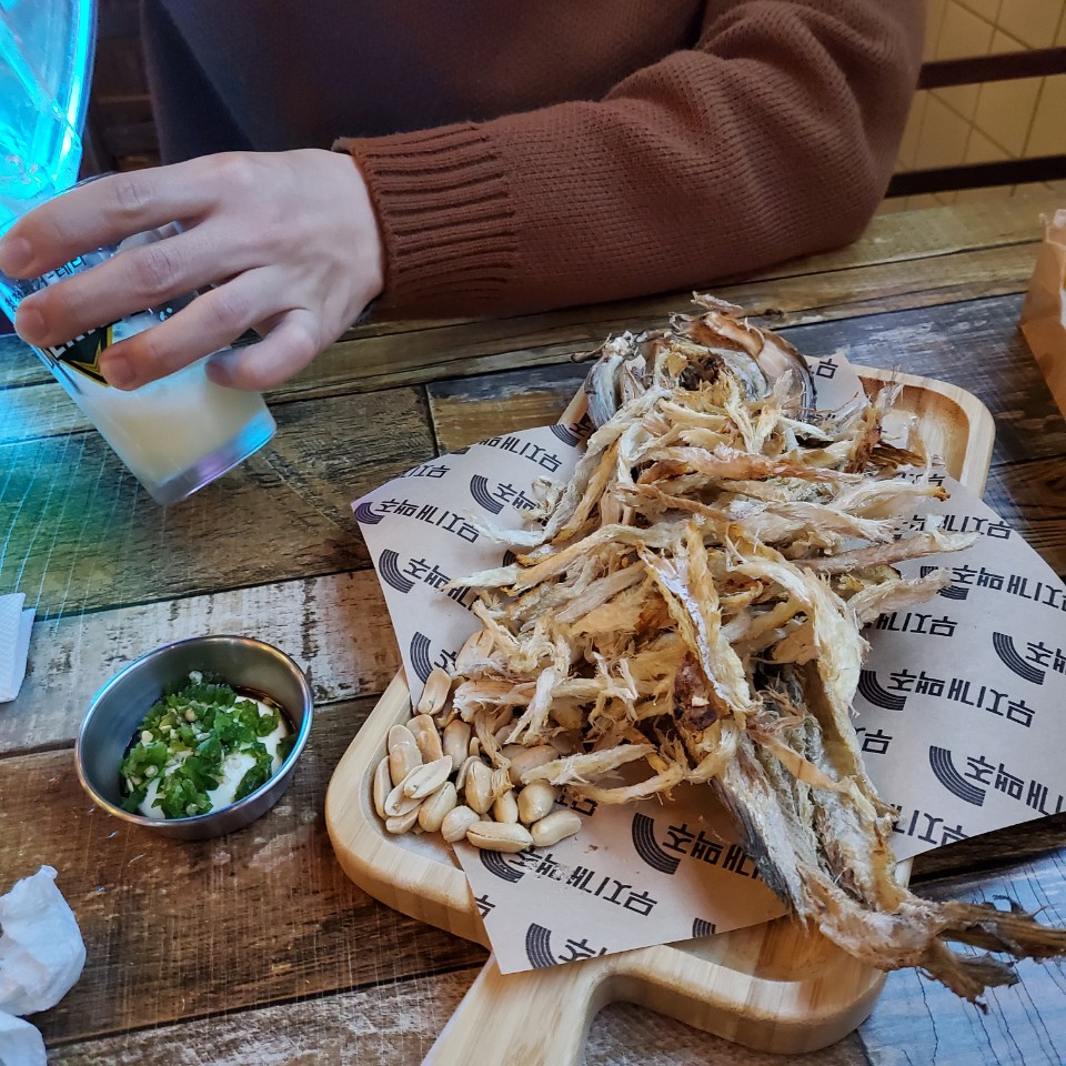 무지개맥주 이미지