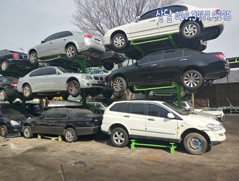 울산폐차빠르게 말소 3