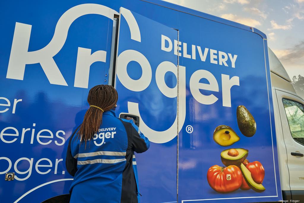 크로거 Kroger
