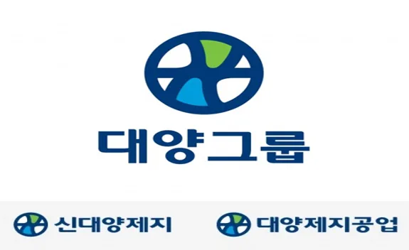 신대양제지