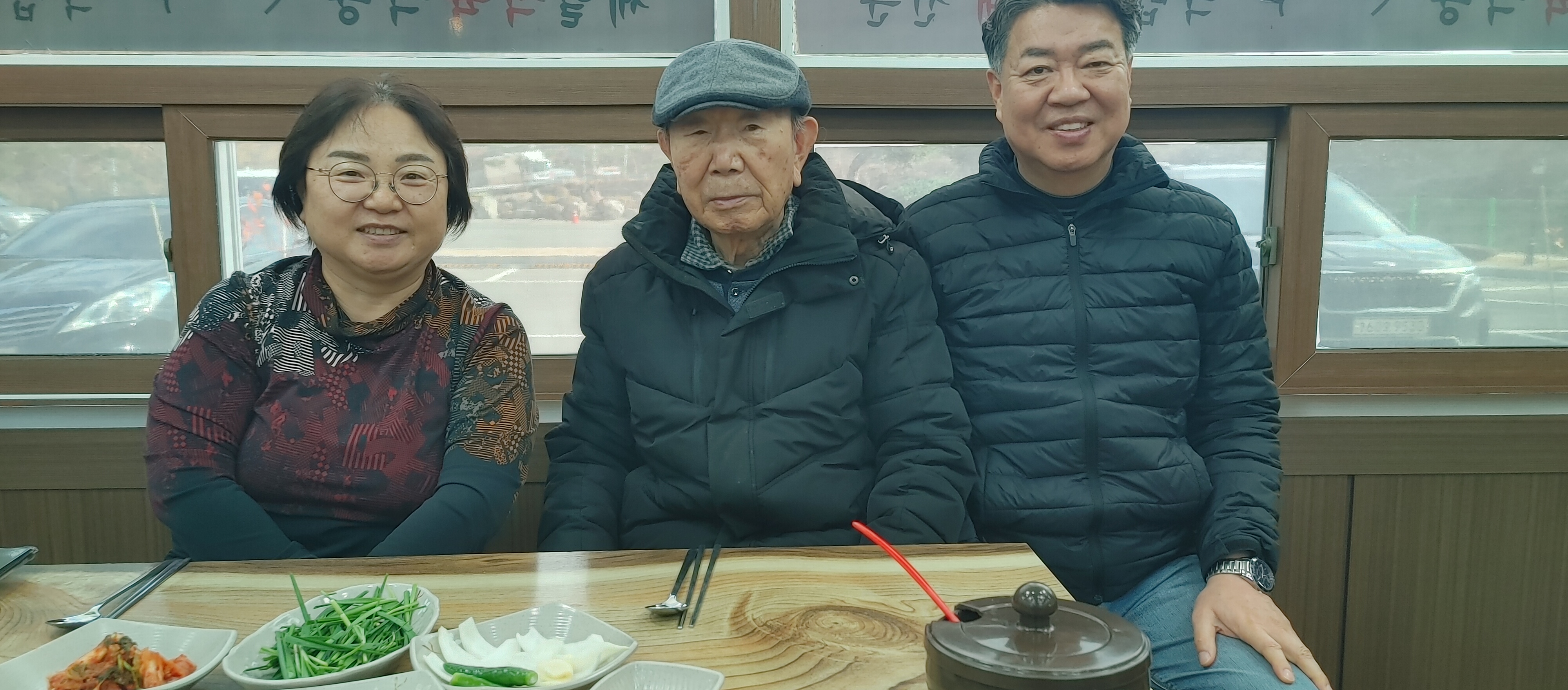 제일식육 이미지