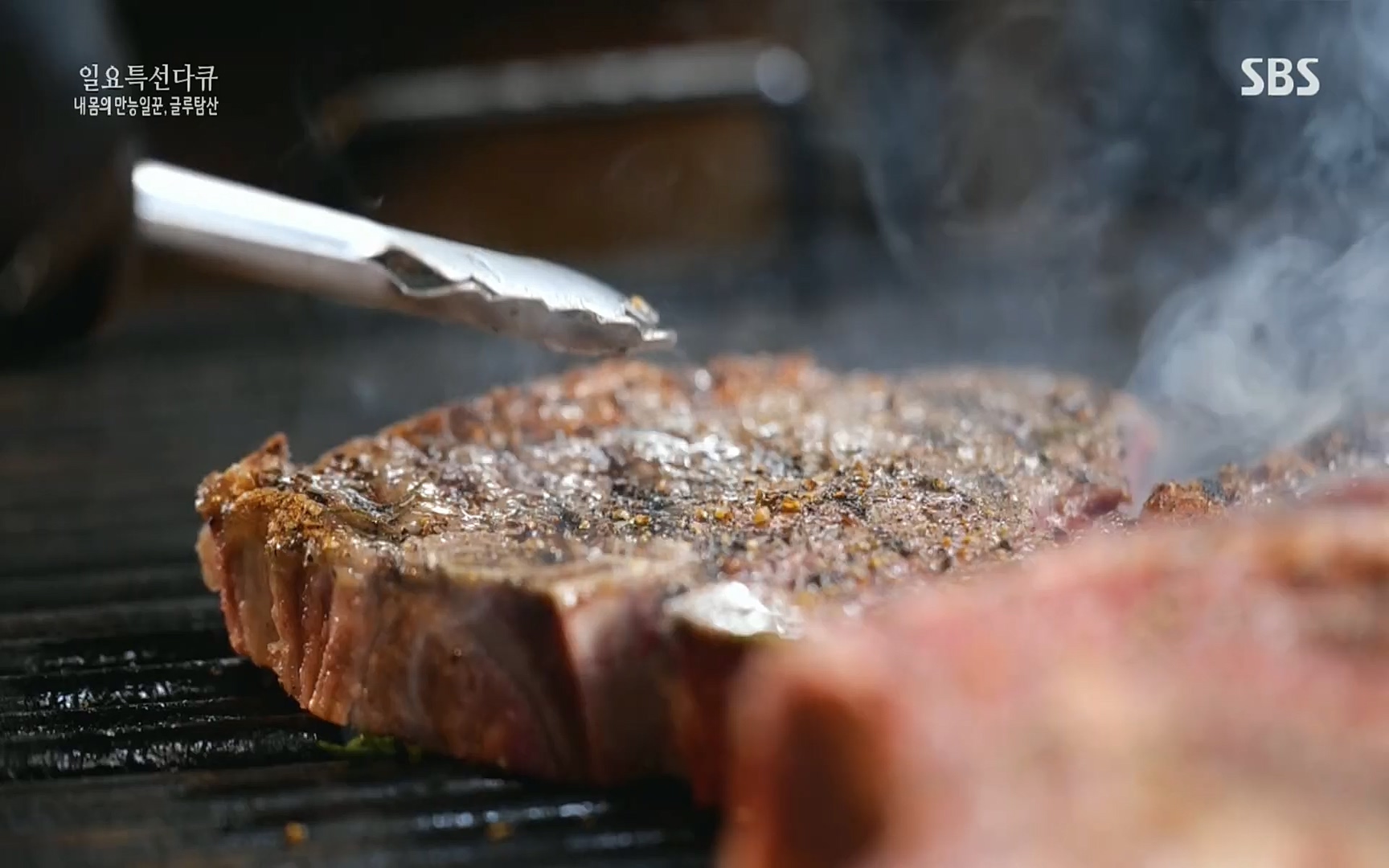 일요 특선 다큐멘터리.E283.220717p.H264-F1RST.mp4_20220718_202846.665.jpg