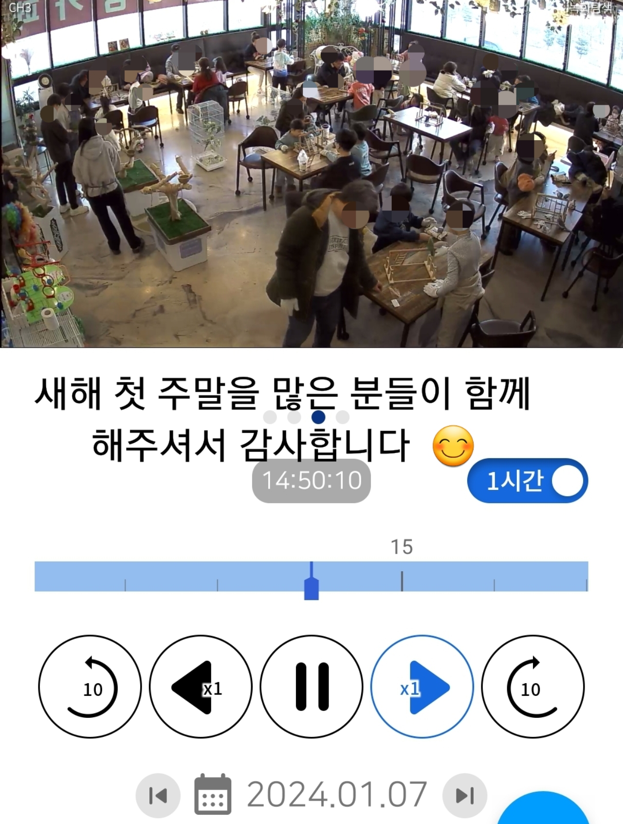 찐소 이미지
