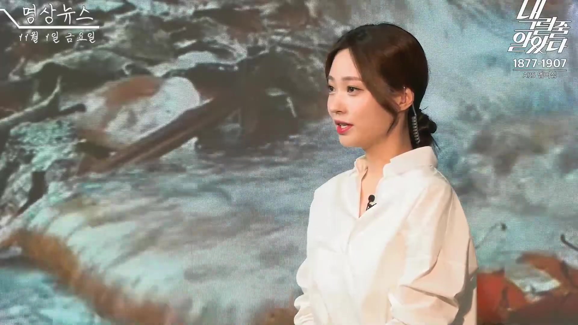 [이재석의 내그럴줄알았다] 대통령 지지율 19%, 아직 ‘대통령 육성’ 반영 전!ㅣ기추자 _ 이봉우 _ 2024년 11월 1일 금요일.mp4_20241102_153326.088.jpg