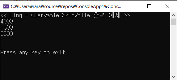  [C#/Linq] Queryable.SkipWhile 사용 예제