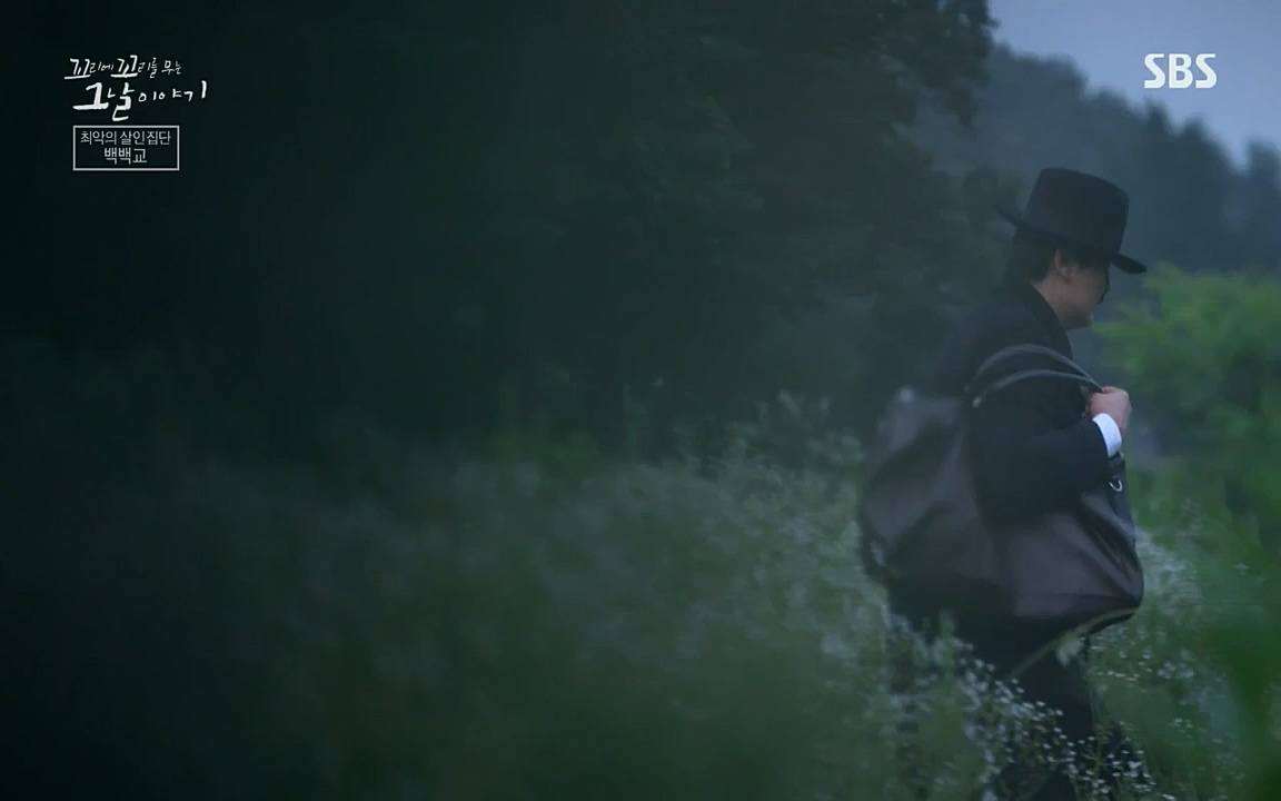 꼬리에 꼬리를 무는 그날 이야기.E40.220812p-NICE.mp4_20220813_145456.761.jpg