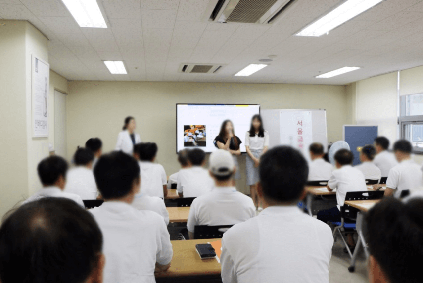 서울금연지원센터-금연캠프-신청방법-상세-4박5일-전문치료형-안내-새해결심