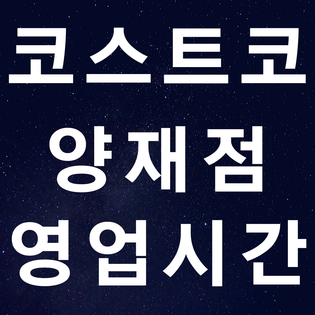 article thumbnail image
