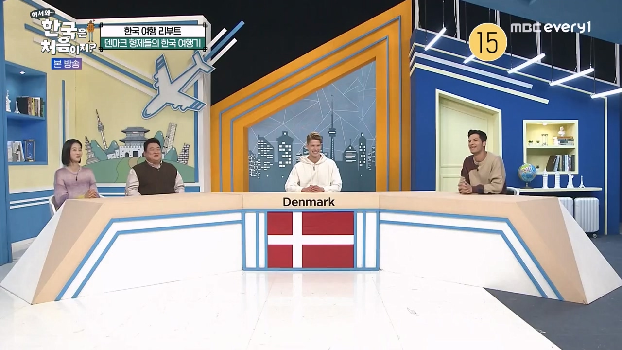 어서와 한국은 처음이지 시즌2.E305.240308p-NEXT.mp4_20240308_201750.938.jpg