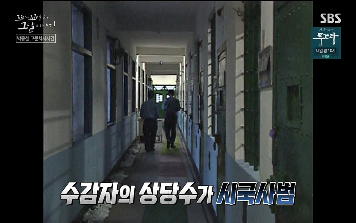 꼬리에 꼬리를 무는 그날 이야기.E21.220325p-NEXT.mp4_20220325_193739.263.jpg