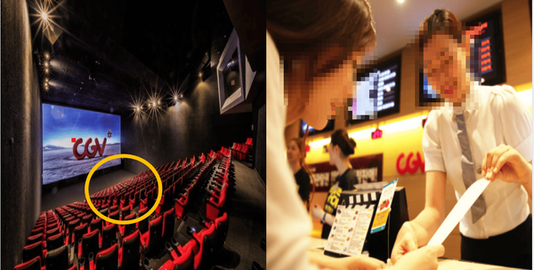  CGV 영화관 직원들이 "이 자리는 무조건 피하세요"라는 '죽음의 자리' 명당은?
