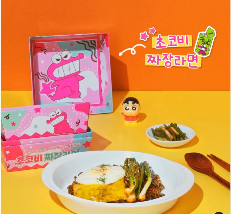 푸드존 이미지
