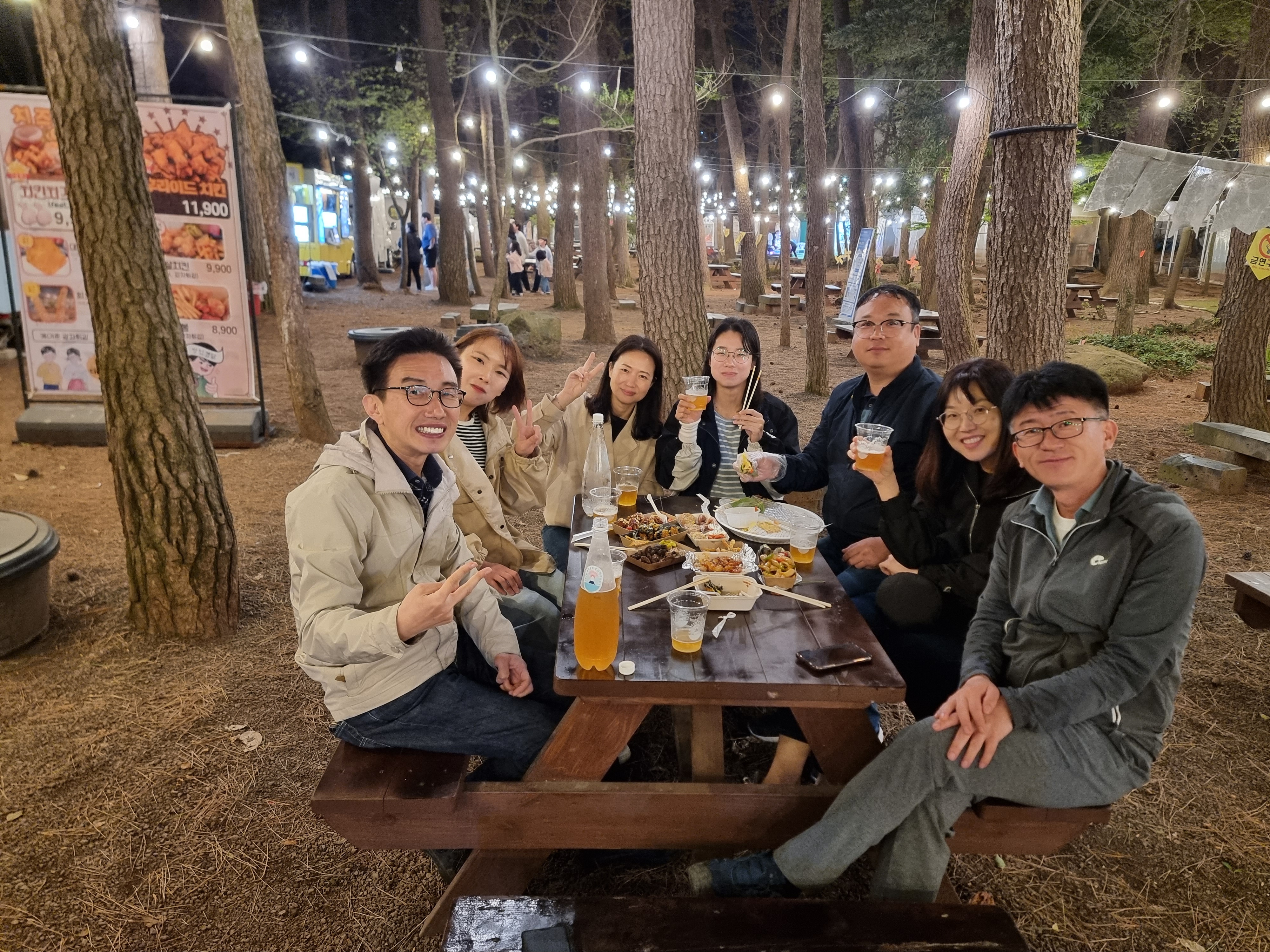 제주여행동아리 이미지
