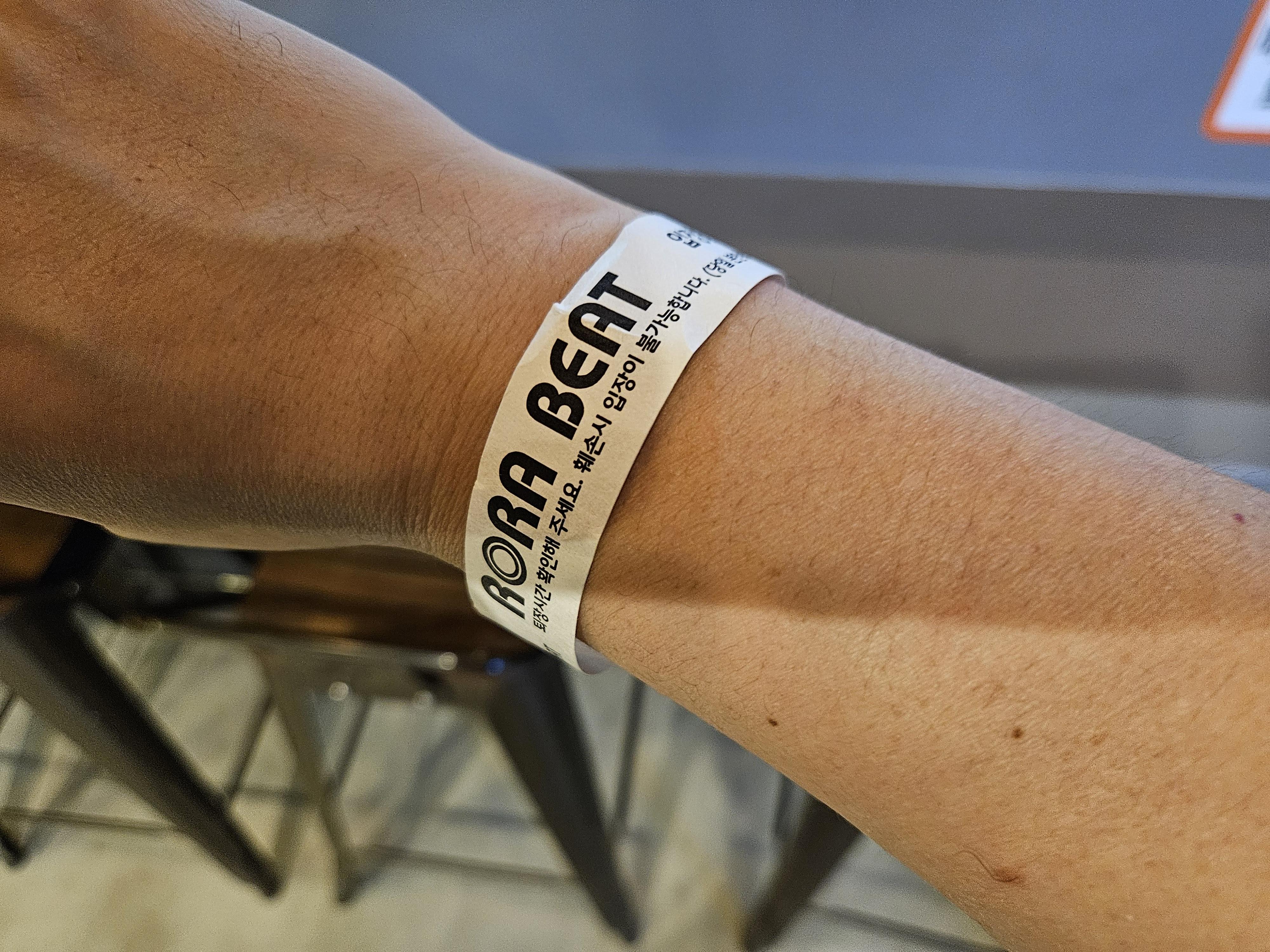 일산 원마운트 아이와 가볼만한곳 추억의 롤러스케이트장 로라비트 10 img