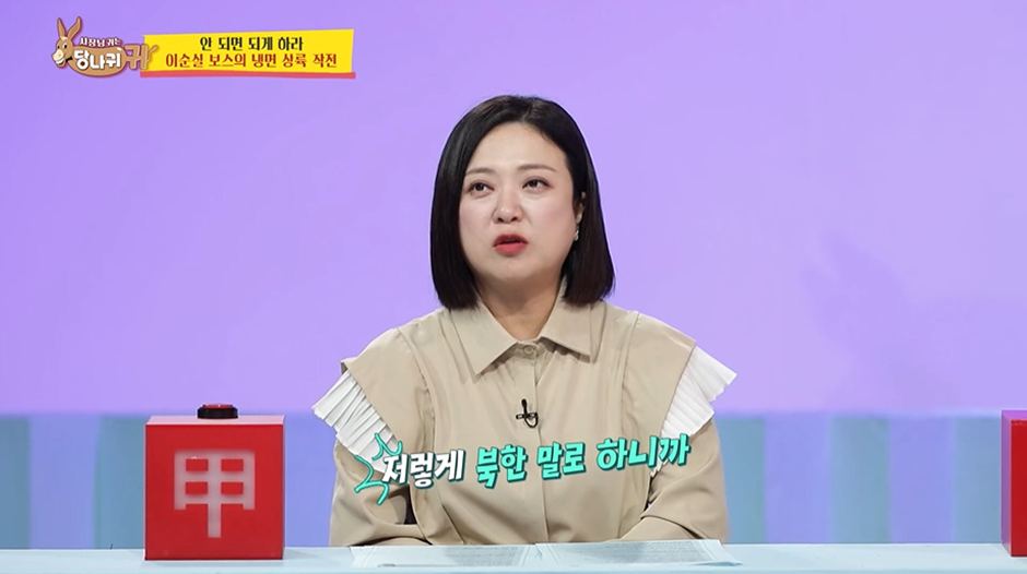 괜히 월 매출 7억 찍은게 아닌거 같은 한 CEO가 길거리에서 영업하는 방법…jpg | 인스티즈