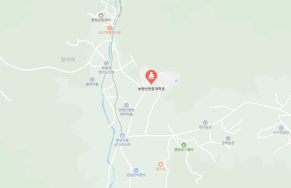 영천보현산별빛축제