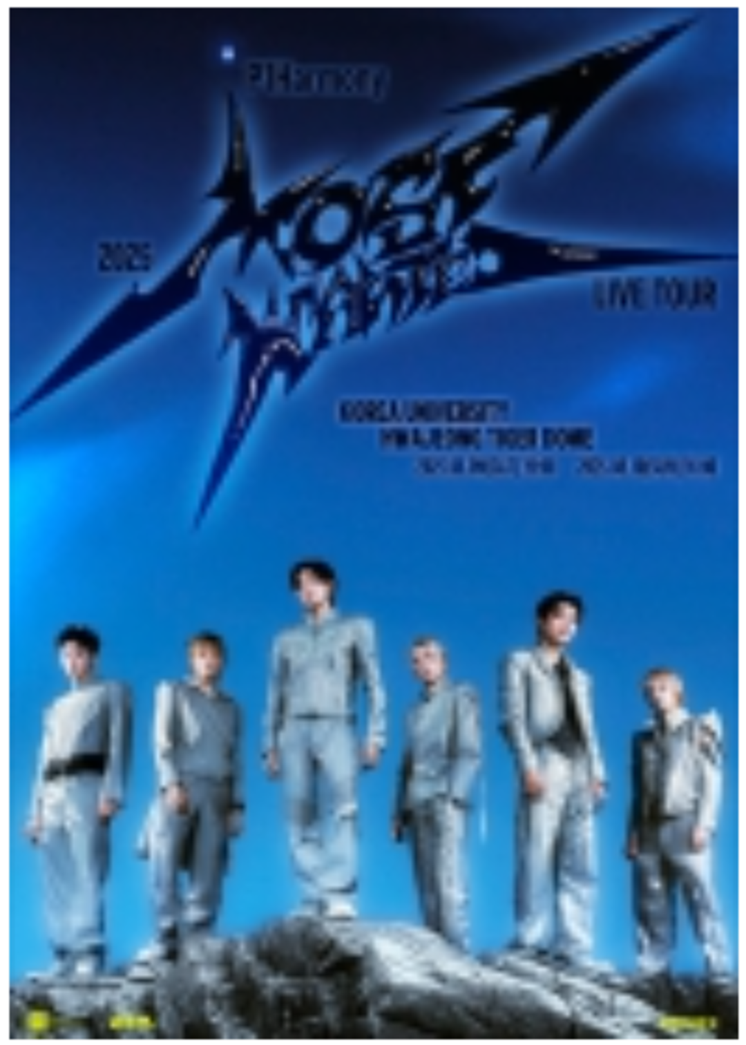 2025 P1Harmony LIVE TOUR [P1ustage H : MOST WANTED] IN SEOUL