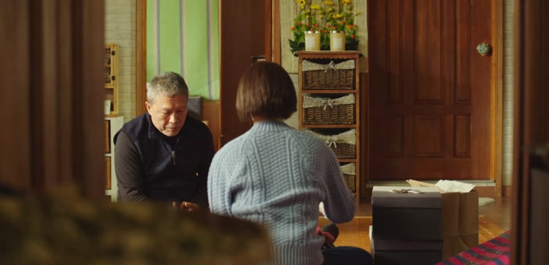 나의 해방일지 16회의 줄거리 결말 엔딩 나름의 해석 포함. 20