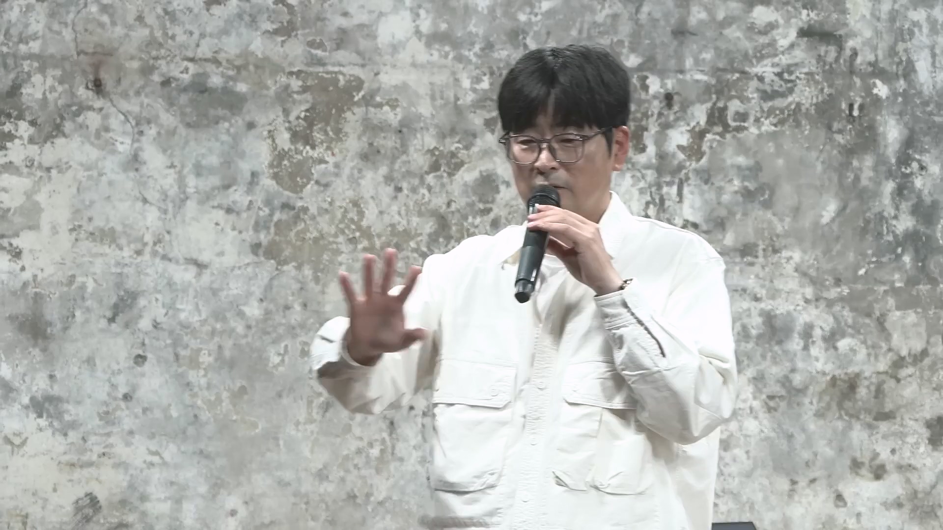 탁현민 더 쇼.mp4_20241208_165501.151.jpg