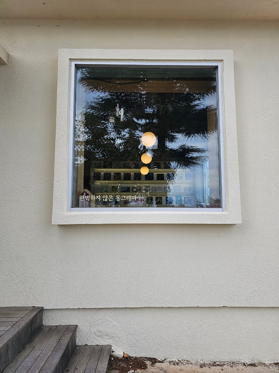 카페칠성 이미지