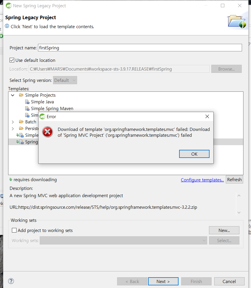  sts3 mvc 오류 download of template 'org.springframework.templates.mvc' failed