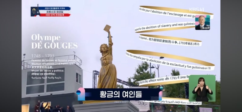 찬미수선 이미지