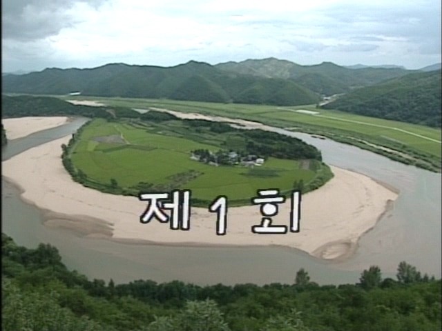 예천식당 이미지