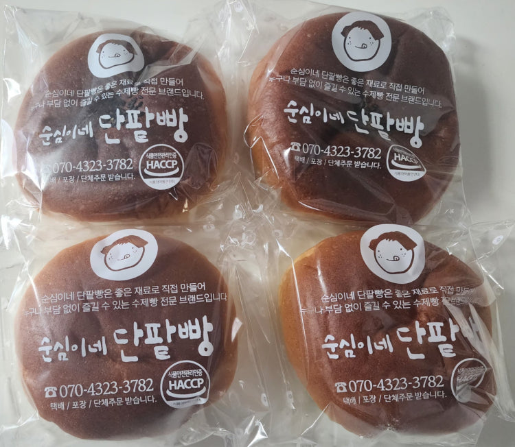 순심이네 이미지