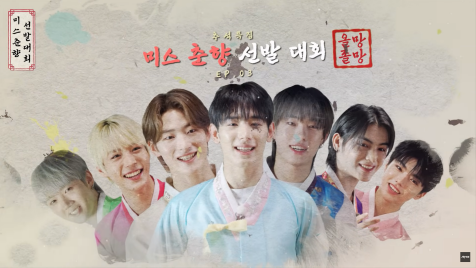 타고난 피지컬로 멤버들 압살하는 남돌 멤버 | 인스티즈