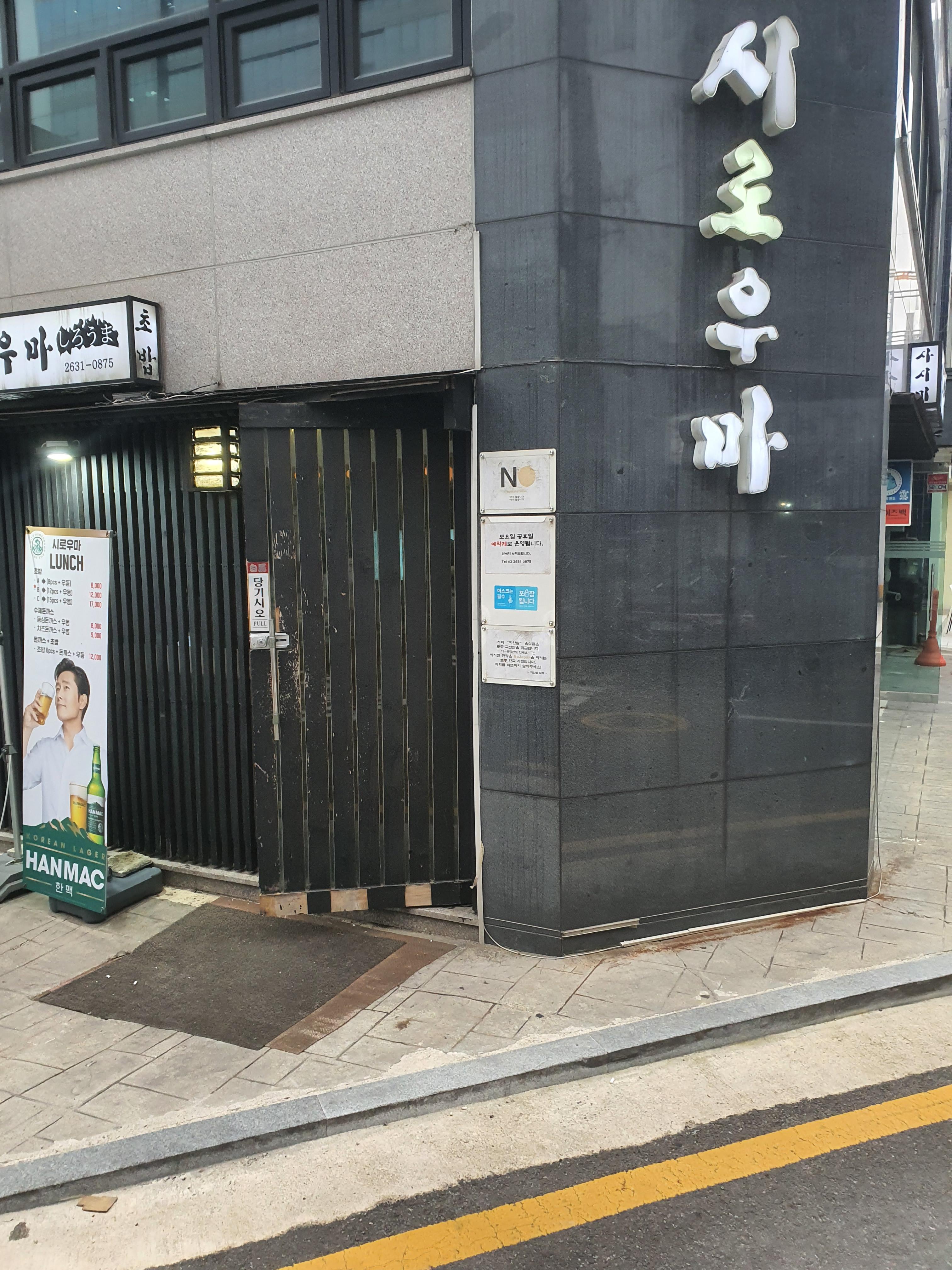 당산주유소 이미지