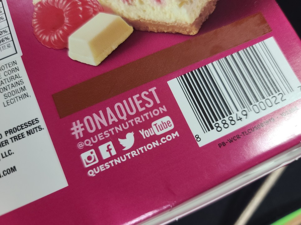 구입한 저녁식사 대신 탄박질 공급 퀘스트 프로틴바 화이트 초콜릿 라즈베리 18