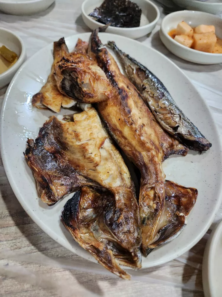 생선구이