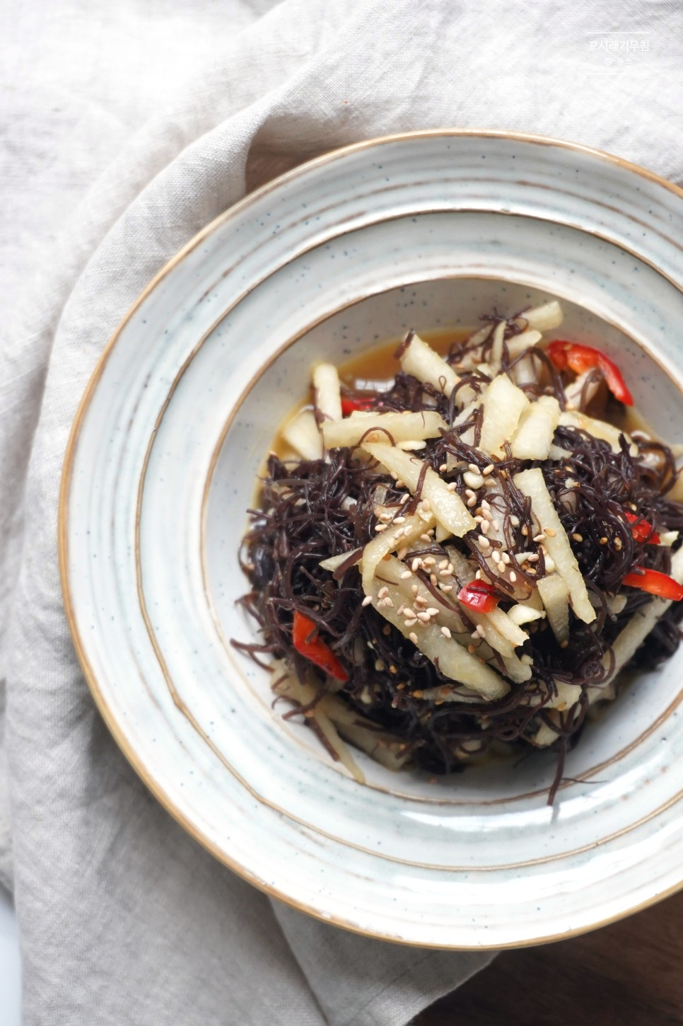 꼬시래기무침 만드는법 겨자소스 17