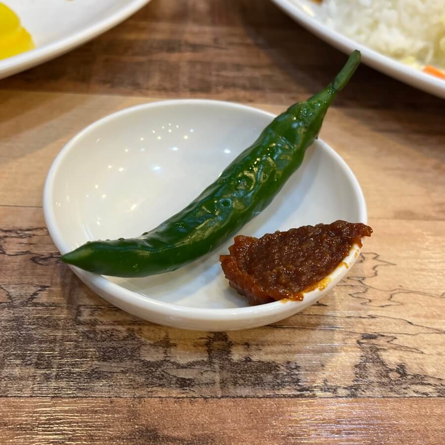 고추와-고추장