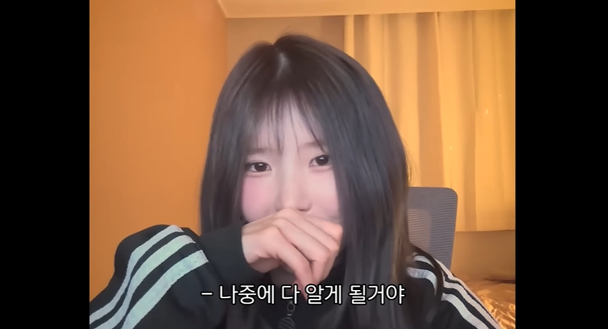 꾸준하게 라방켜서 스포중이라는 재결성 준비중인 아이돌 | 인스티즈
