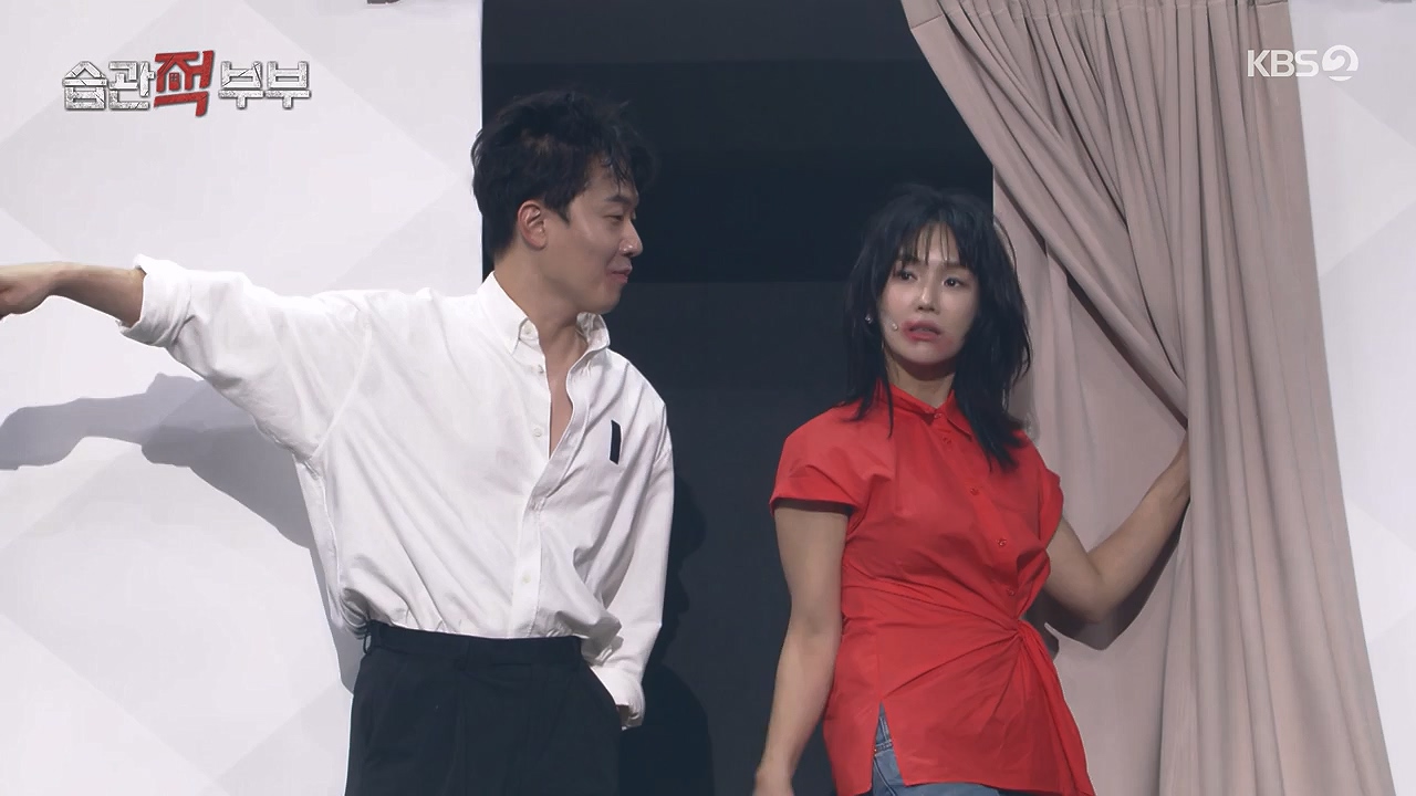 개그 콘서트.E33.240708p-NEXT.mp4_20240708_203359.030.jpg