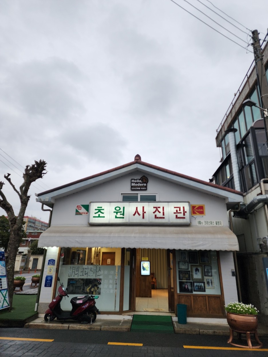 순돌이곱창 이미지