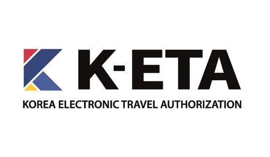 K-ETA 신청방법