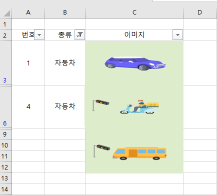 그림에필터걸기-단축키알아보기