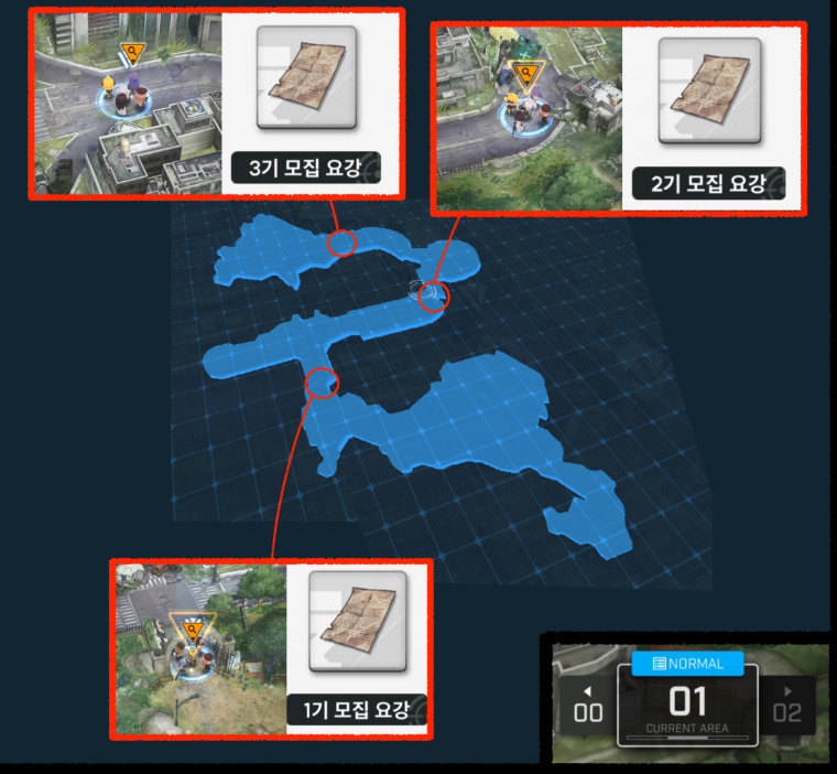  23년 11월 최신 승리의 여신 니케 노멀 지역 유실물 지도 총모음(이미지 포함)