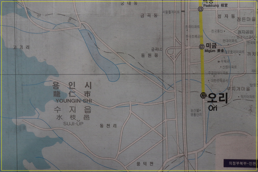 김포 전철노선도 5호선 김포공항역에 설치된, 42