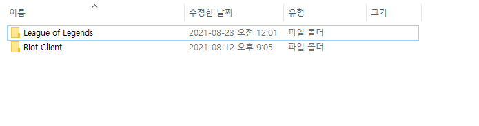설치x 초간단 북미롤, 일본롤 한글패치 하는법 설치X 초간단 북미롤, 일본롤 한글패치 하는법