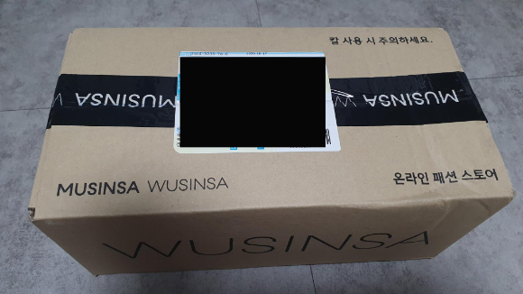  무신사 세일 올드스쿨 반스 카키 샀습니다 후훗