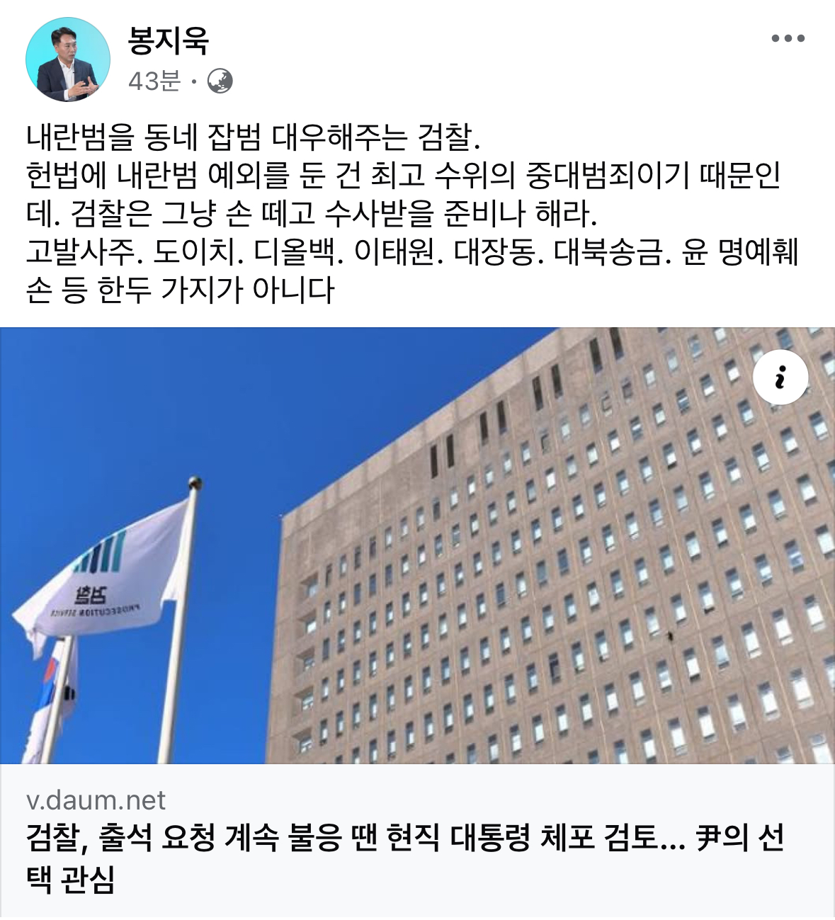 Ge3UUc7a8AATduk.jpg