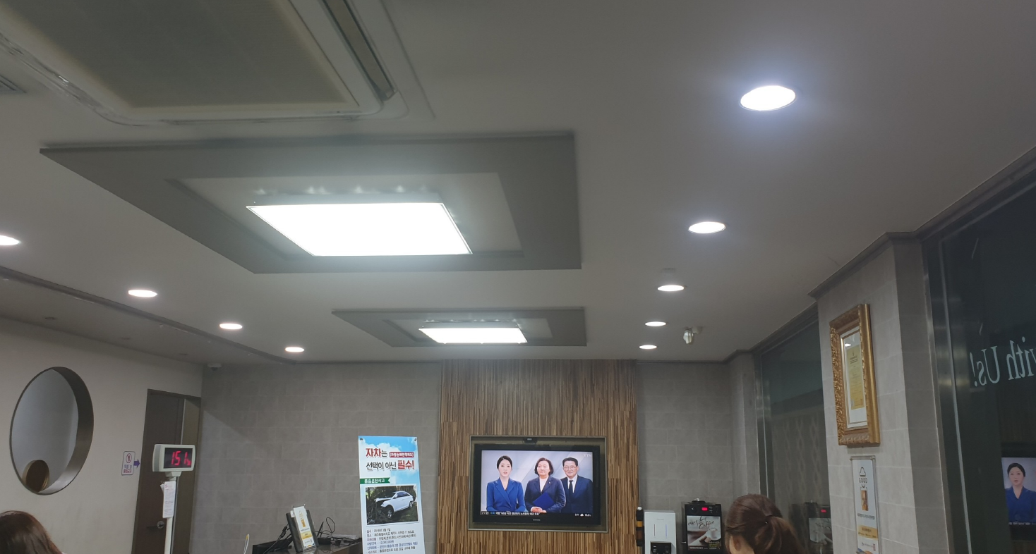 돈내코힐리조트 3박후기 서귀포숙박 & 제주렌터카 대만족 돈내코힐리조트 3박후기 서귀포숙박 & 제주렌터카 대만족